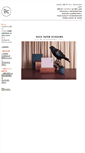 Mobile Screenshot of darlingclementine.jp
